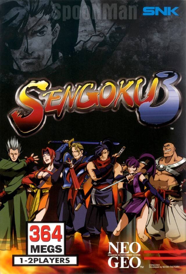 SENGOKU 3 - NEOGEO