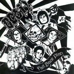 DCOI! - FALL BACK PLAN