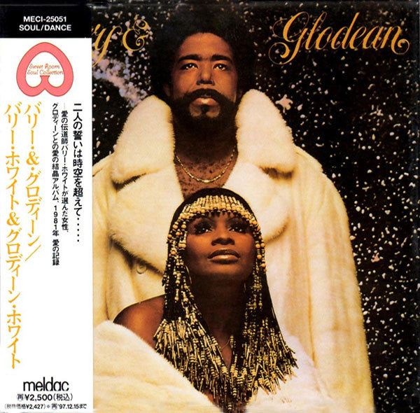 WHITE, BARRY - BARRY & GLODEAN