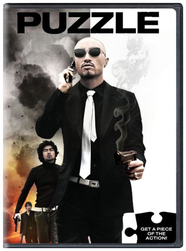 PUZZLE - DVD-KOREAN WITH ENGLISH SUBTITLES