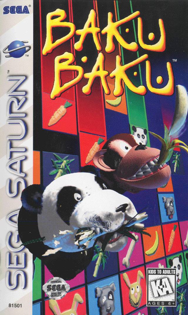 BAKU BAKU - SATURN