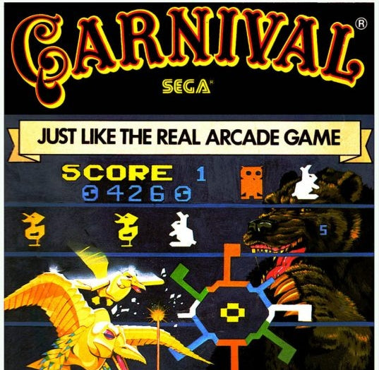 CARNIVAL - COLECO
