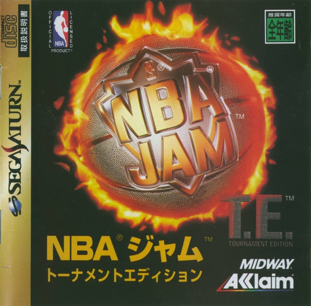 NBA JAM: TOURNAMENT EDITION - SATURN