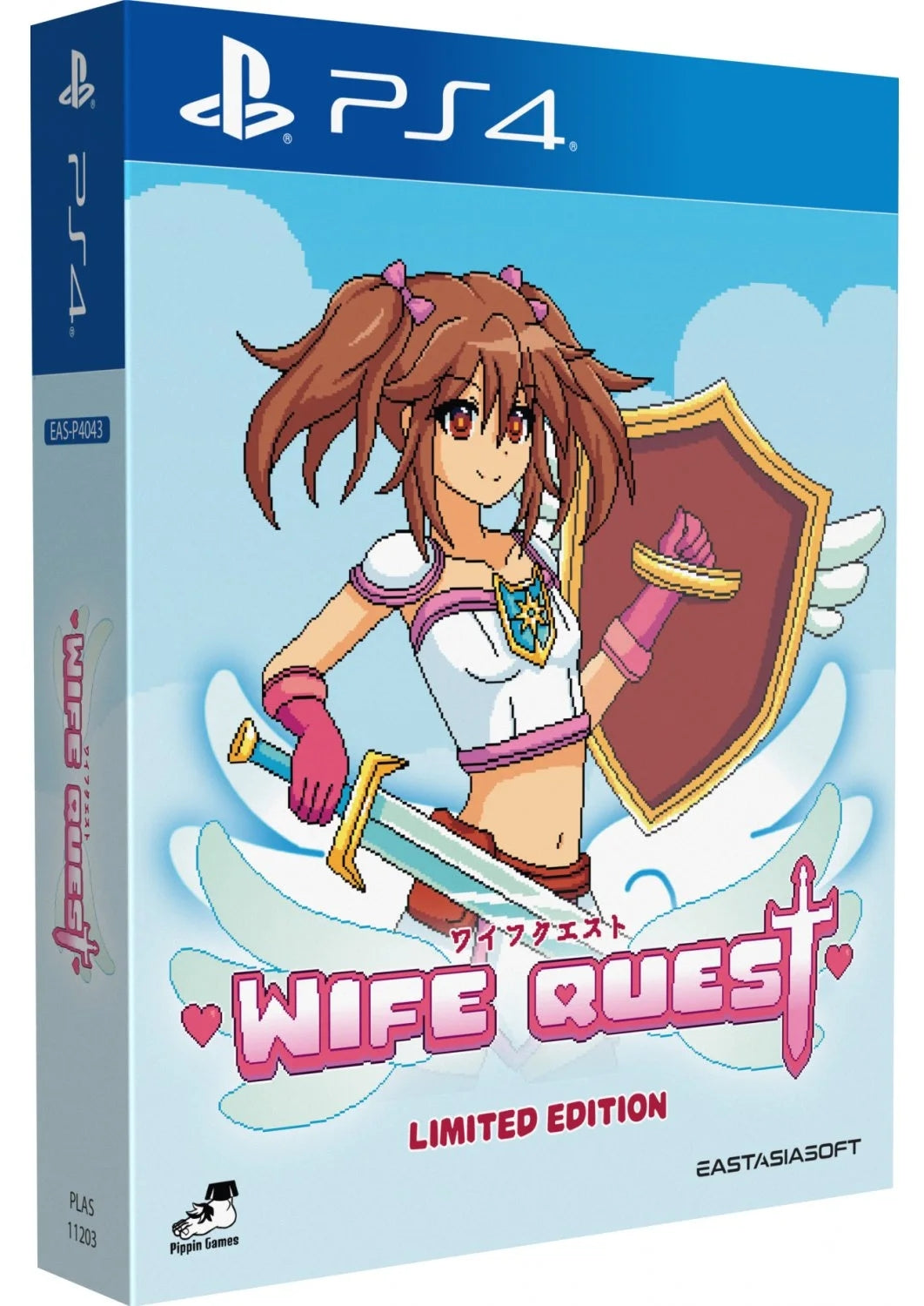 BEAST QUEST (LIMITED EDITION) - PS4
