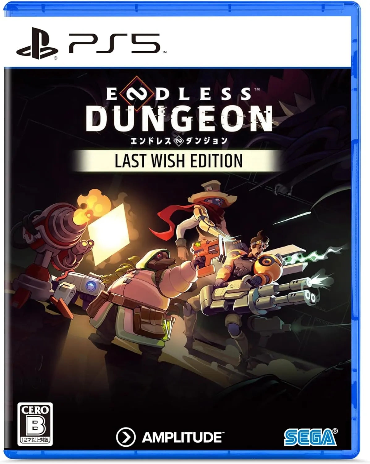 DARKEST DUNGEON II - PS5