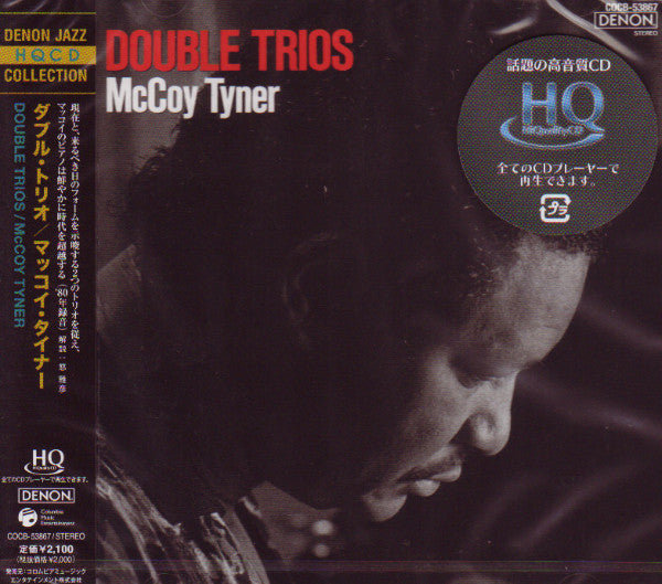 TYNER, MCCOY - DOUBLE TRIOS
