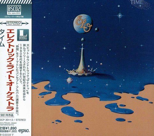 ELO - TIME (REMASTERED)