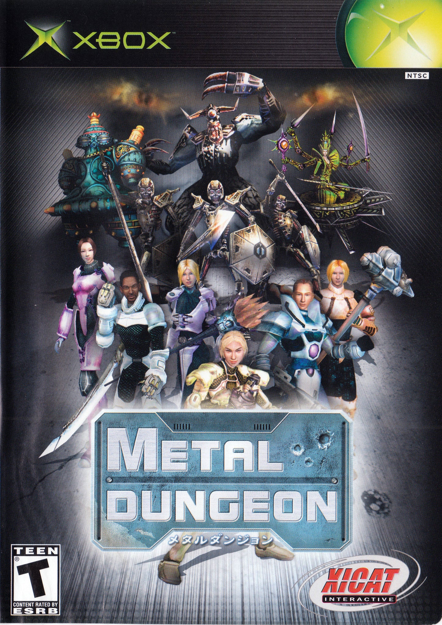 METAL DUNGEON - XBOX