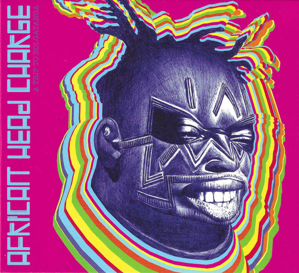 AFRICAN HEAD CHARGE - A TRIP TO BOLGATANGA