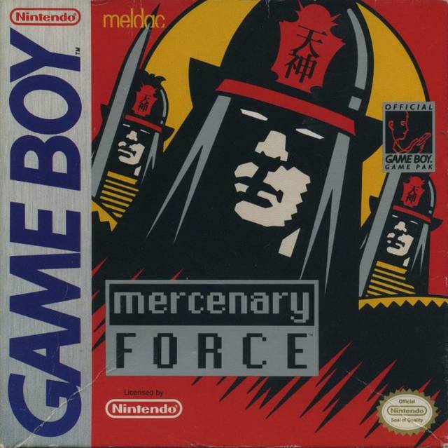 MERCENARY FORCE - GB1