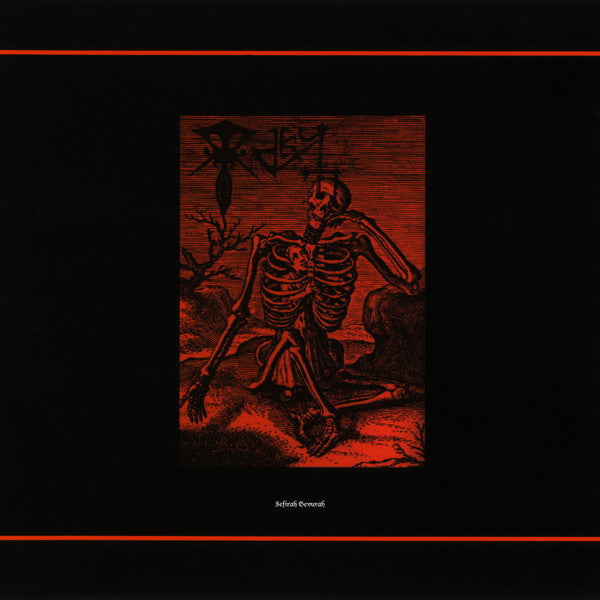 MALKUTH - SEFIRAH GEVURAH