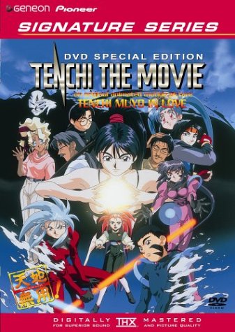 TENCHI THE MOVIE: TENCHI MUYO IN LOVE (SIGNATURE SERIES)