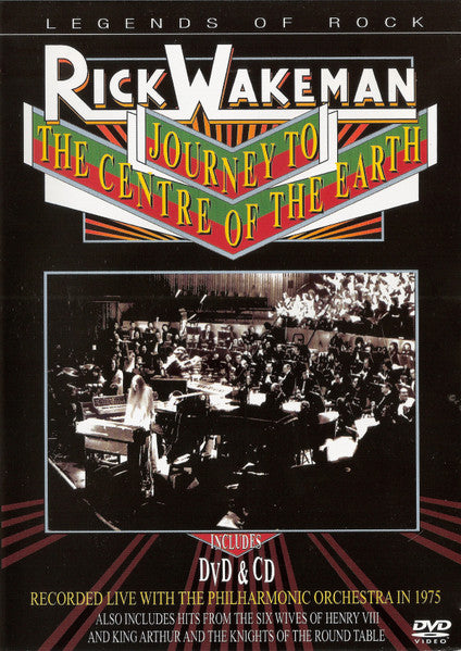 WAKEMAN, RICK - JOURNEY TO THE CENTRE OF THE EARTH (DLX)