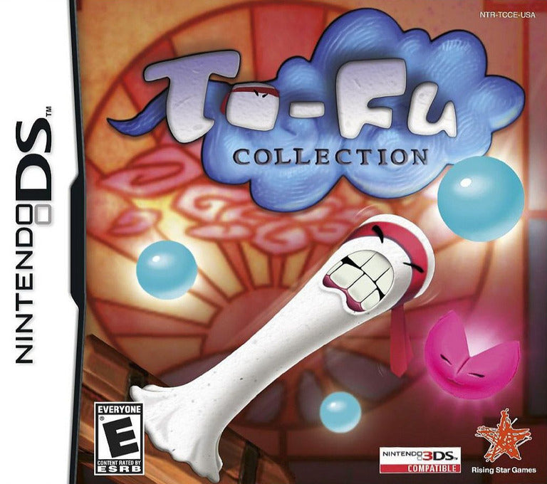 TO-FU COLLECTION (CARTRIDGE ONLY) - DS