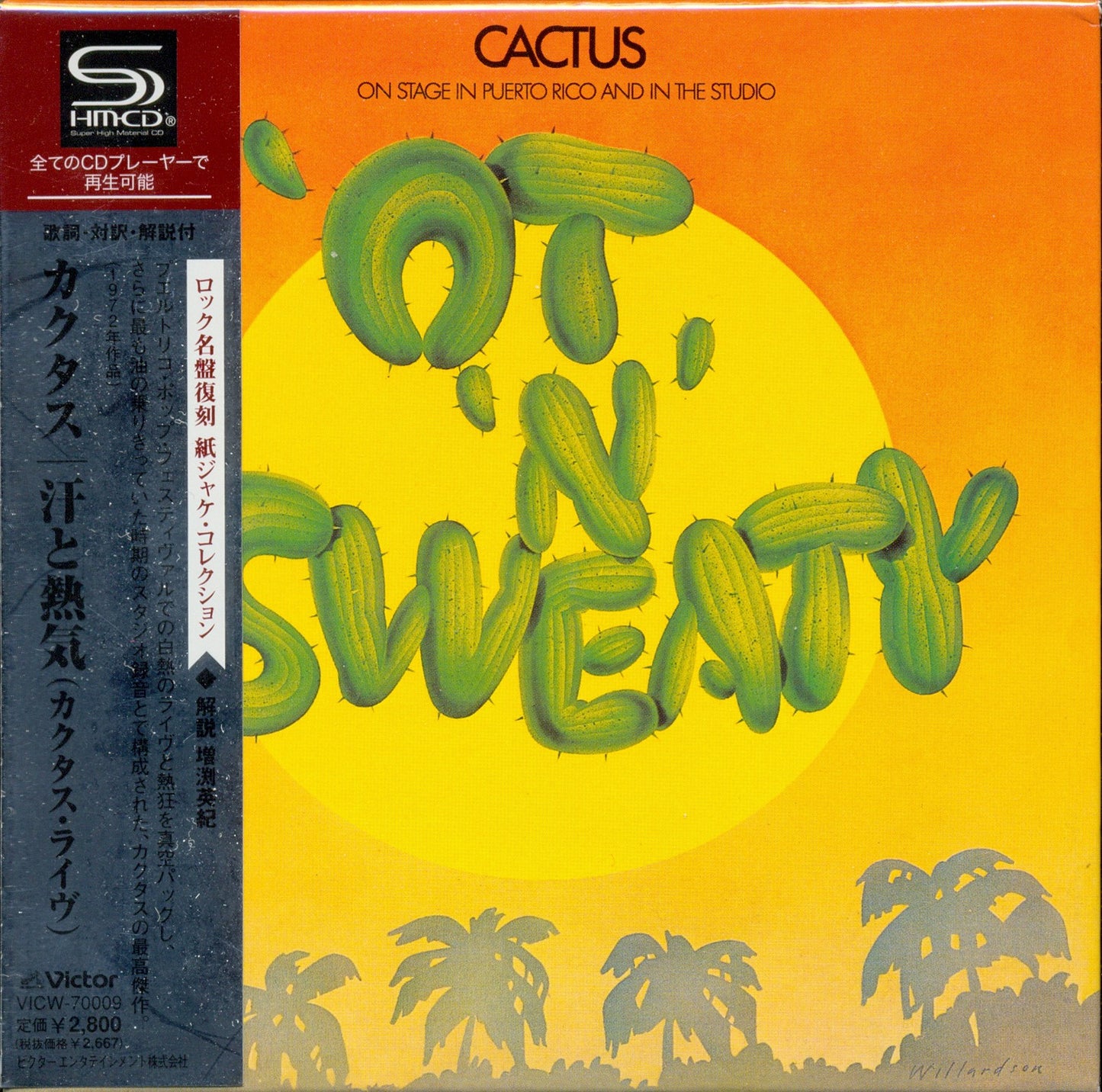 CACTUS - 'OT N' SWEATY