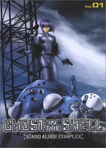 GHOST IN THE SHELL: STAND ALONE COMPLEX - DVD-VOLUME 1