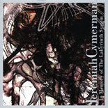 CYMERMAN, JEREMIAH - IN MEMORY OF THE LABYRINTH SYSTEM