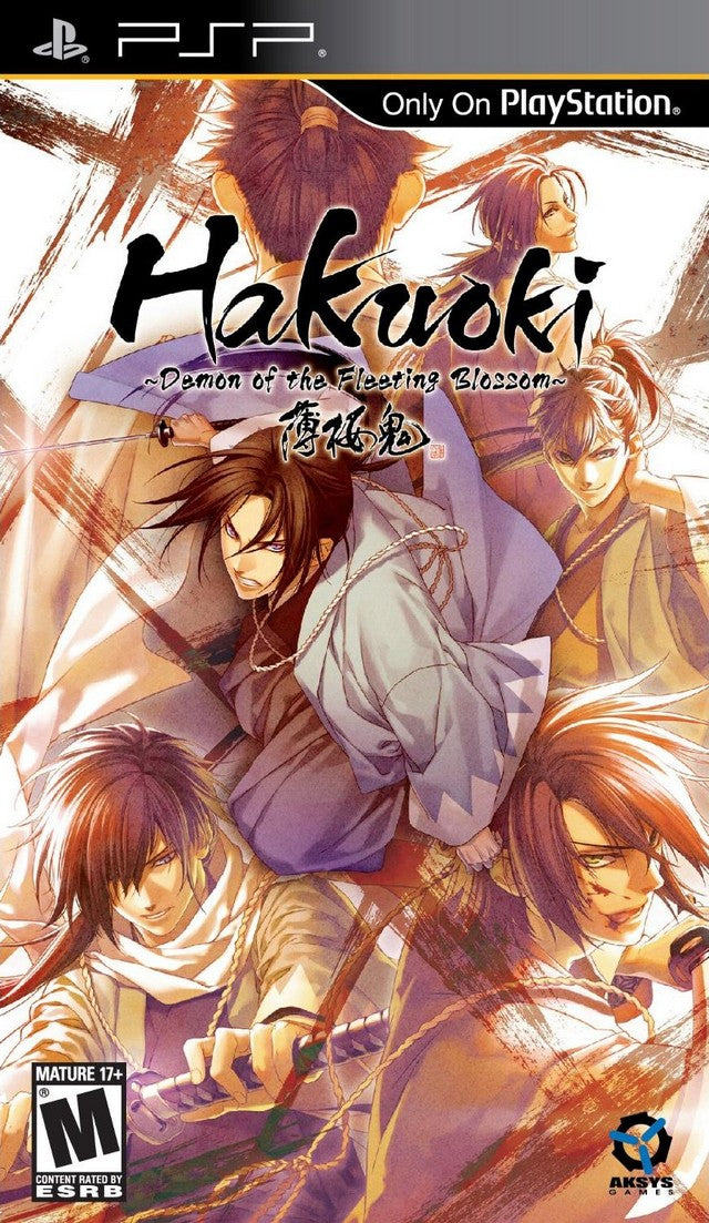 HAKUOKI: DEMON OF THE FLEETING BLOSSOM - PSP