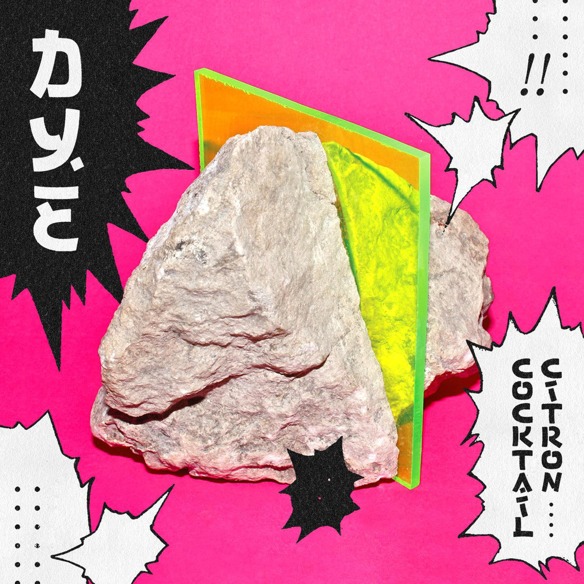 DYE - COCKTAIL CITRON