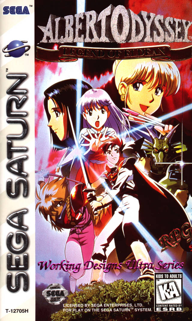 ALBERT ODYSSEY - SATURN