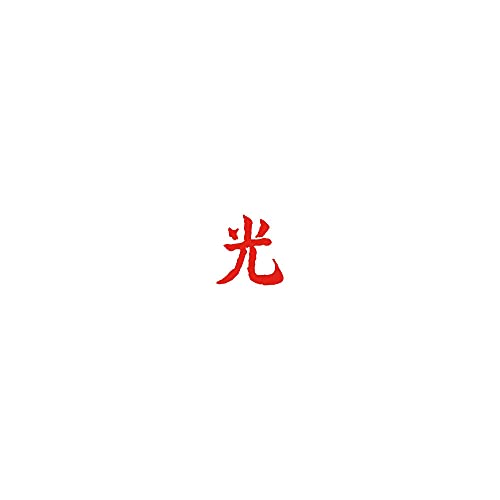 LUPE FIASCO - DROGAS LIGHT (CD)