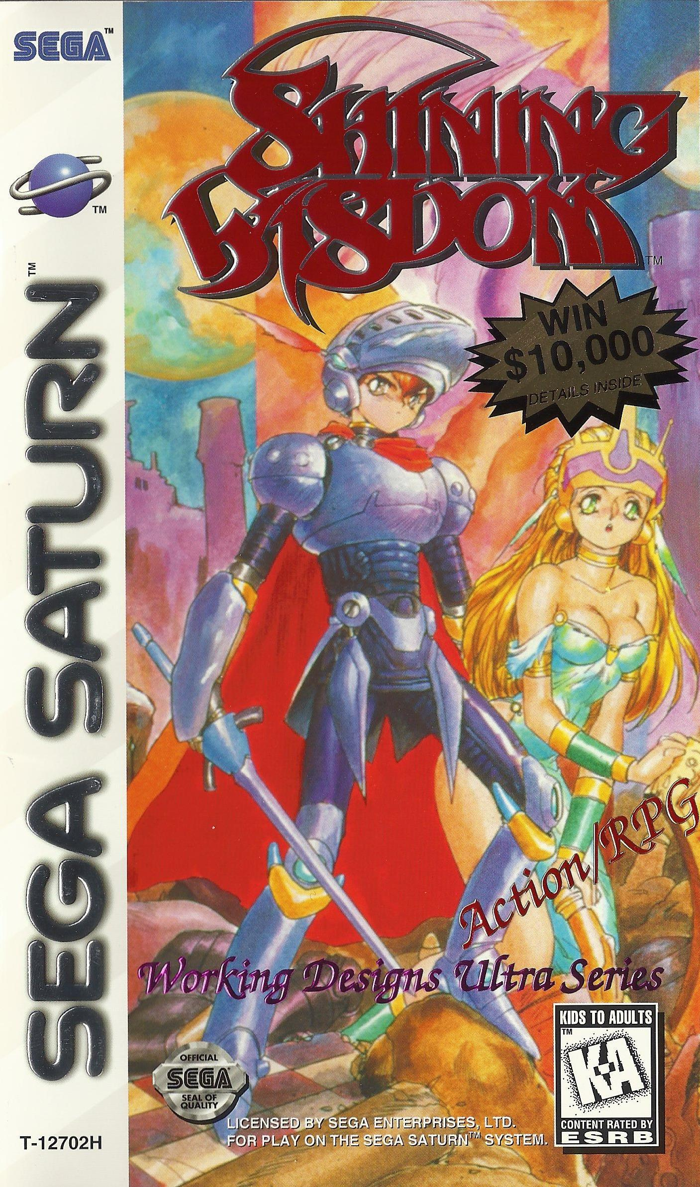 SHINING WISDOM - SATURN