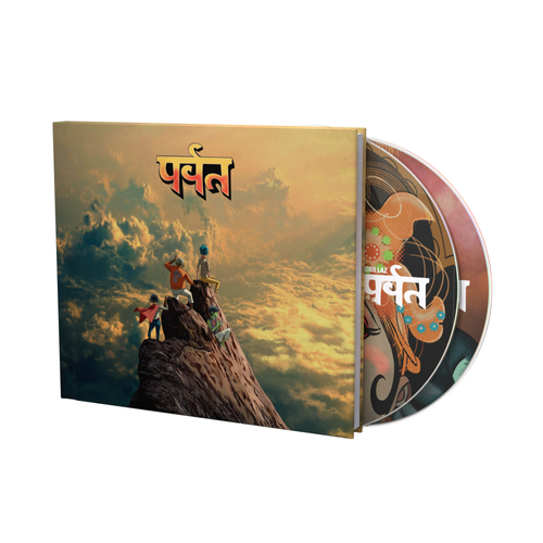 GORILLAZ - MOUNTAIN (DLX) (CD)