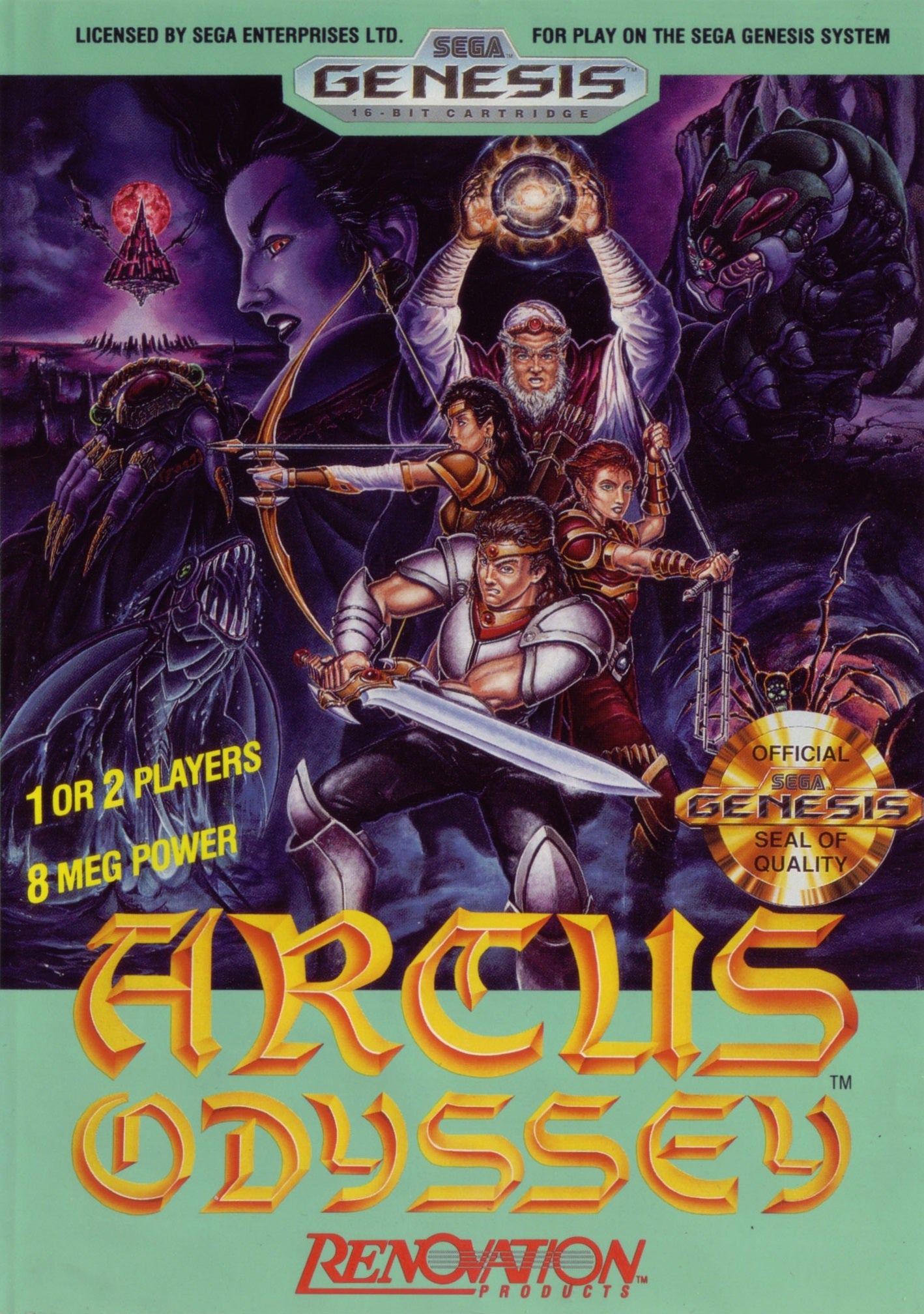 ARCUS ODYSSEY - GENESIS