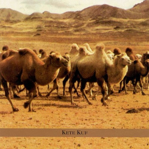 AHAVA RABA - AHAVA RABA: KETE KUF