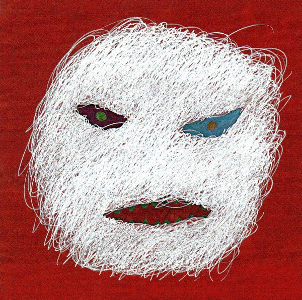 CURRENT 93 - HAUNTED GRAVES MORNING WAVES