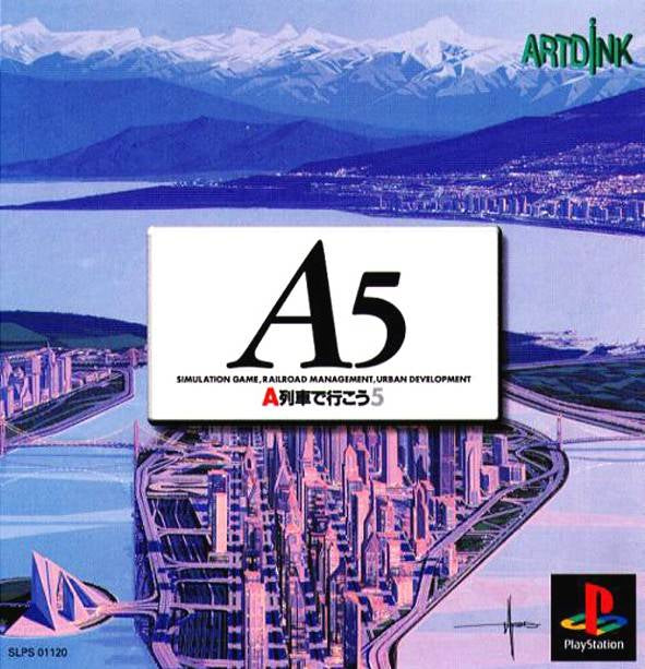 A-TRAIN - PS1