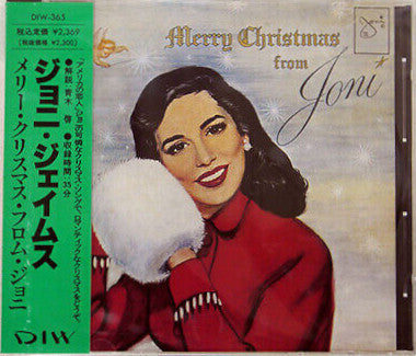 JAMES, JONI - MERRY CHRISTMAS FROM JONI