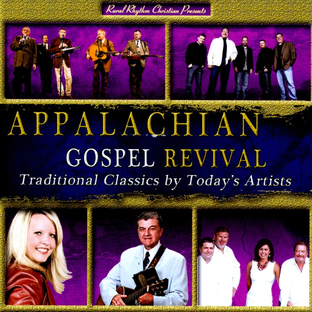VARIOUS - APPALACHIAN GOSPEL REVIVAL