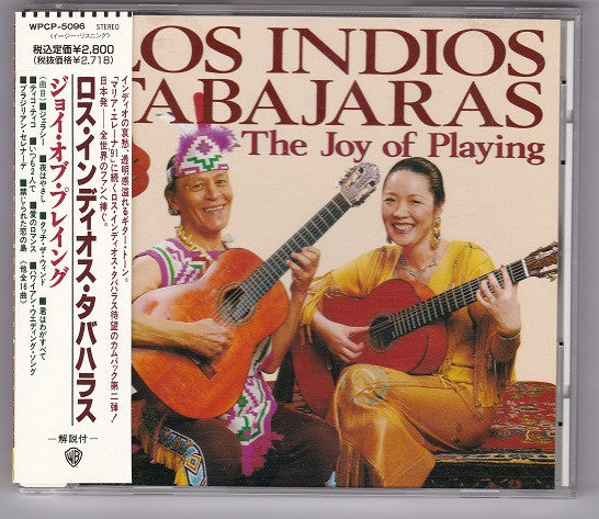 LOS INDIOS TABAJARAS - JOY OF PLAYING (JAPANESE IMPORT)
