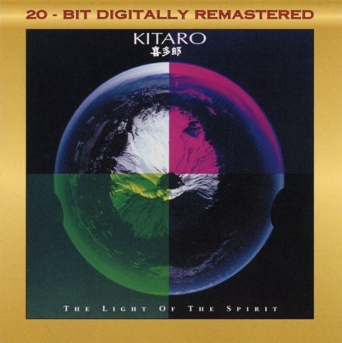 KITARO - THE LIGHT OF THE SPIRIT