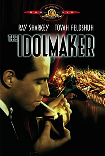 IDOLMAKER - DVD