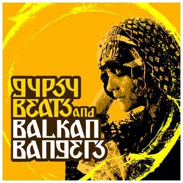 VARIOUS - GYPSY BEATS
