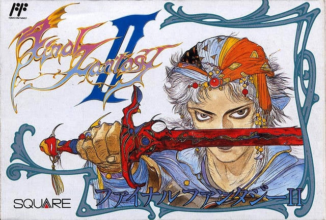 FINAL FANTASY II - SNES (W/BOX & MANUAL)