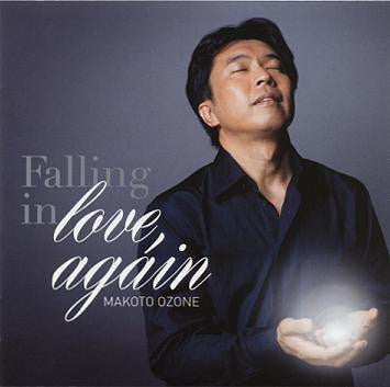 OZONE, MAKOTO - FALLING IN LOVE AGAIN