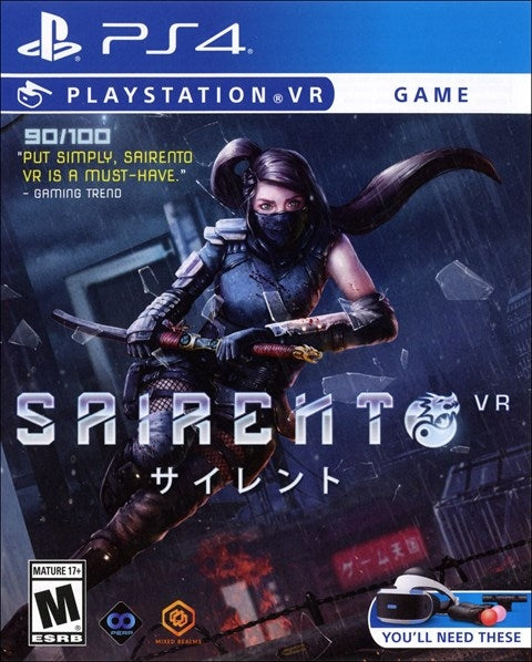 SAIRENTO - PS4