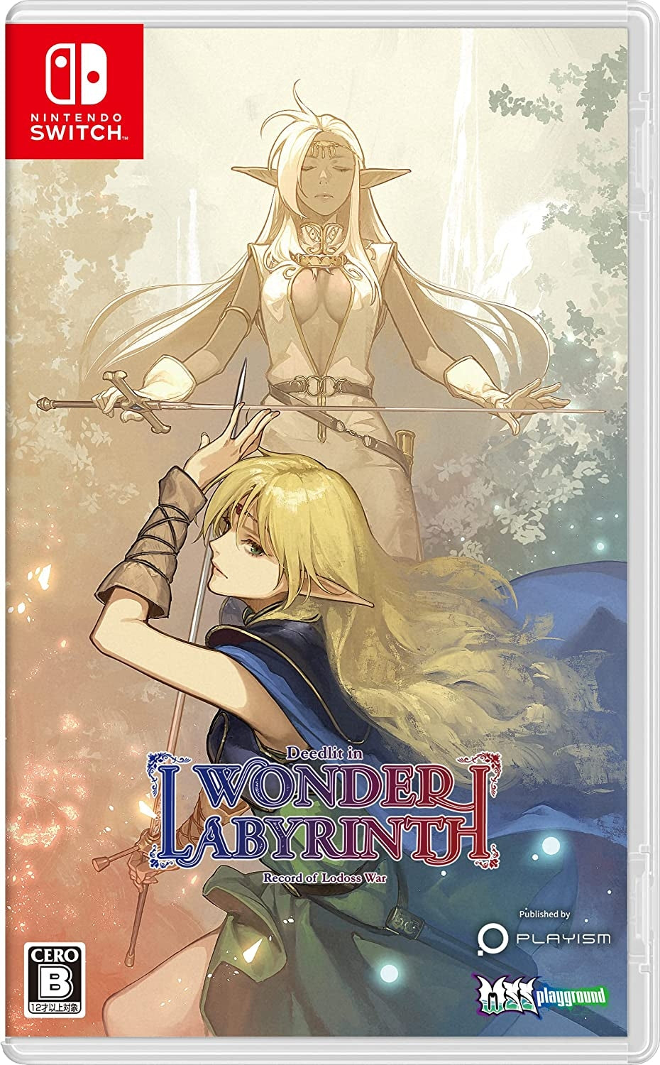 RECORD OF LODOSS WAR: DEEDLIT IN WONDER - SWITCH