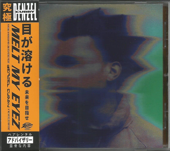 CURRY, DENZEL - MELT MY EYEZ SEE YOUR FUTURE