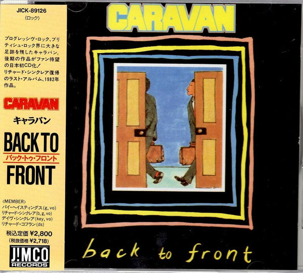 CARAVAN - BACK TO FRONT