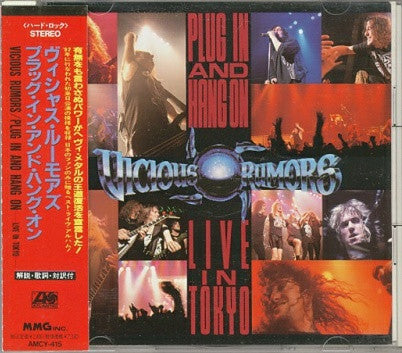 VICIOUS RUMORS - PLUG IN & HANG ON:LIVE IN TOKYO
