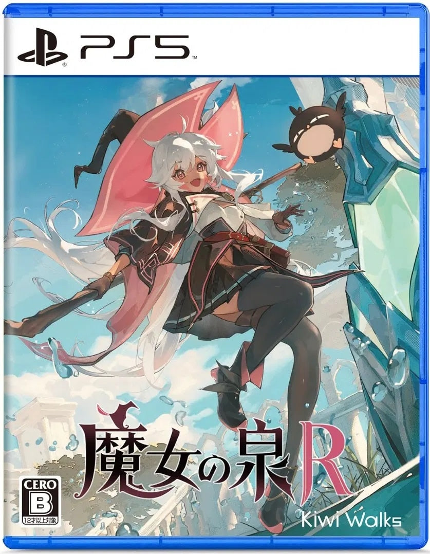 WITCHSPRING R - PS5