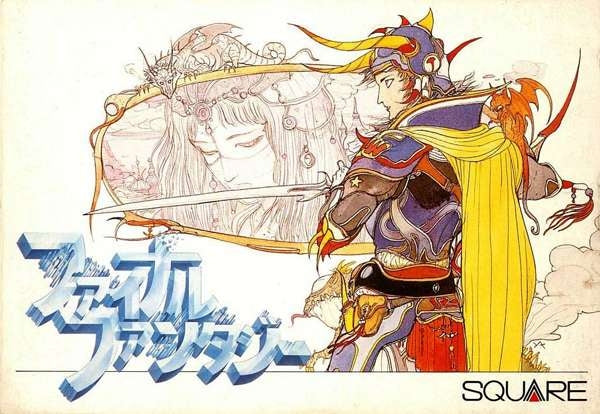 FINAL FANTASY - NES (W/BOX)