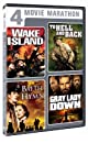 WAKE ISLAND/TO HELL &/BATTLE HYMN/GRAY L - DVD-CLASSIC WAR COLLECTION