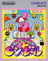 KIRBY'S PINBALL LAND - GB1