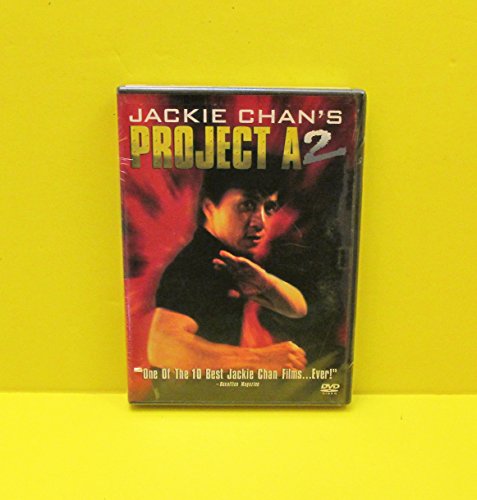PROJECT A PART II - DVD