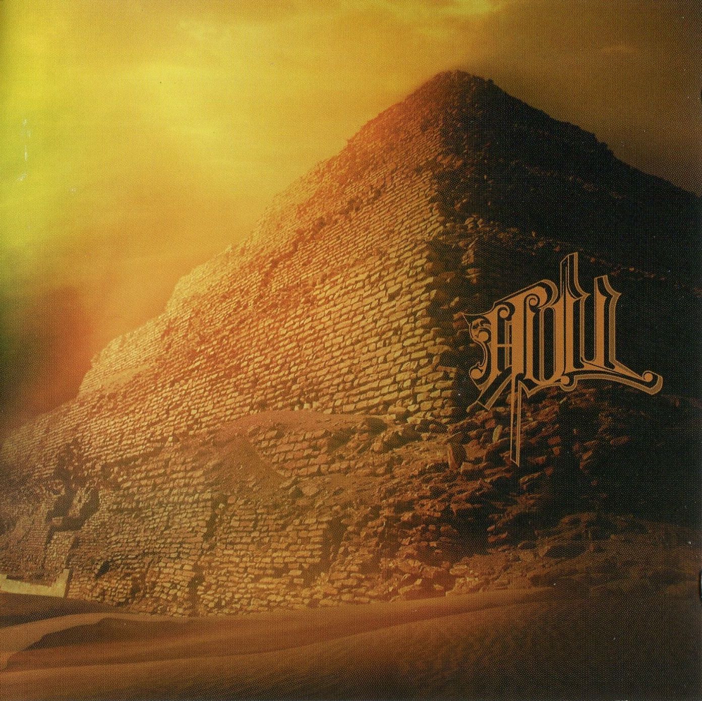 HULL - SOLE LORD